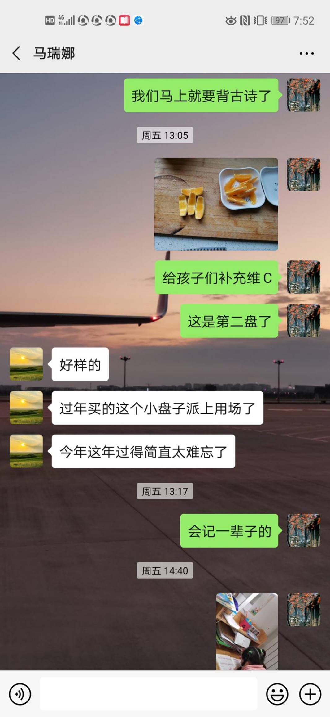 说明: https://xzzsx.sxdaily.com.cn/app_if/getImage?path=%E5%9B%BE%E7%89%87%E5%AD%98%E5%82%A8;xy/202002/08/f113c68e-02eb-4b7e-a0f7-862ec5069e90.jpg